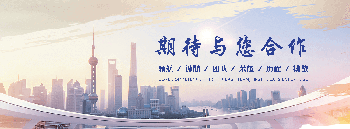 芮城钢结构廊架